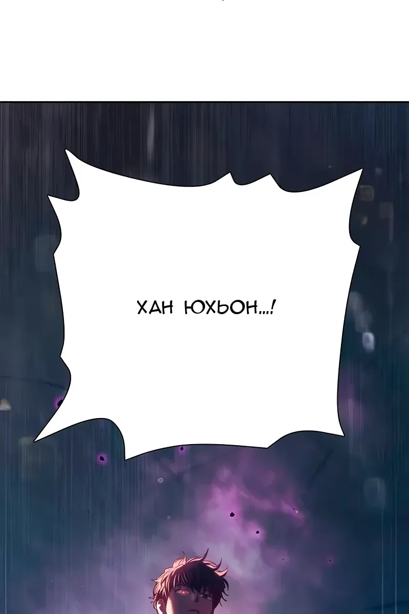 Сторінка 31