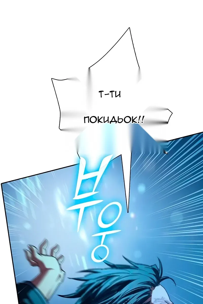 Сторінка 35