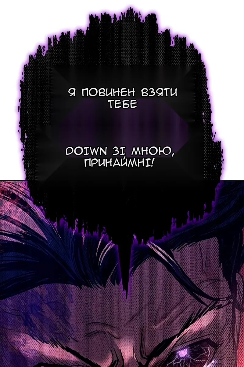 Сторінка 72