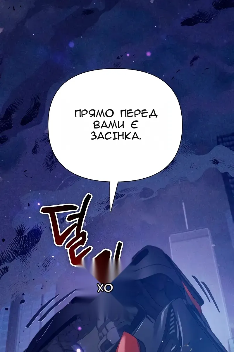 Сторінка 15