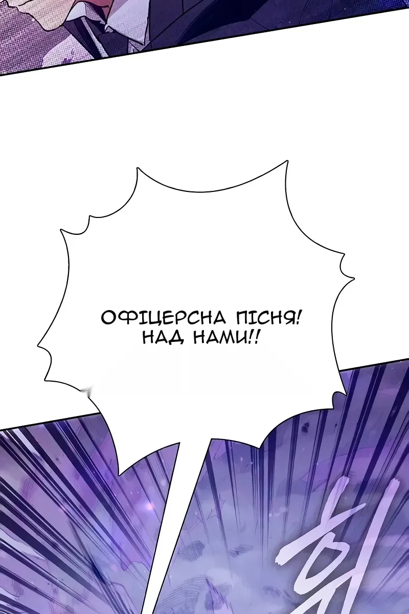 Сторінка 29