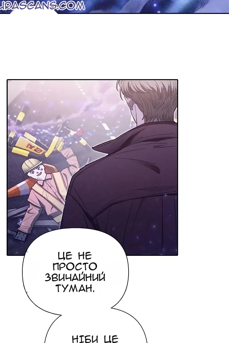 Сторінка 5