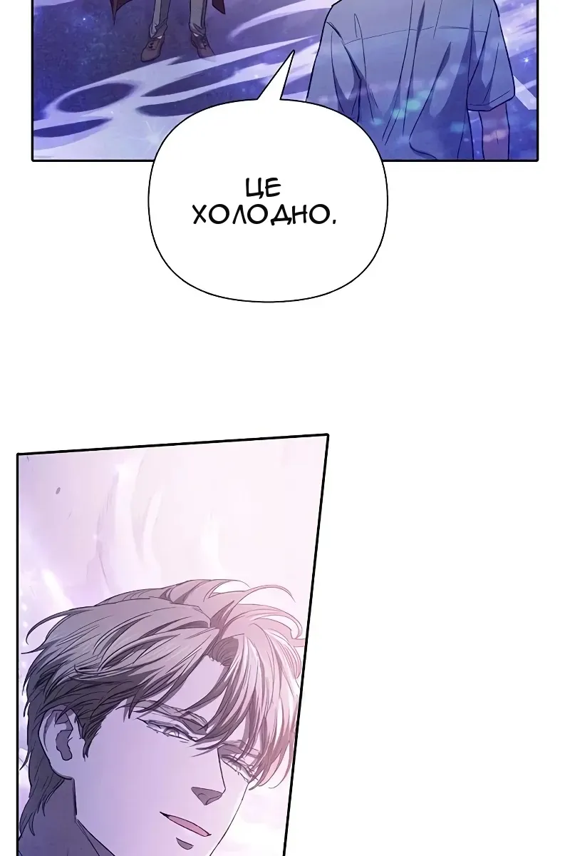 Сторінка 16