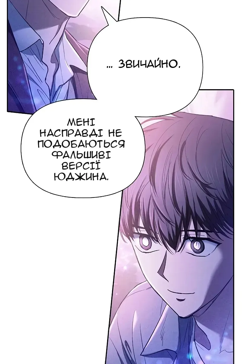 Сторінка 17