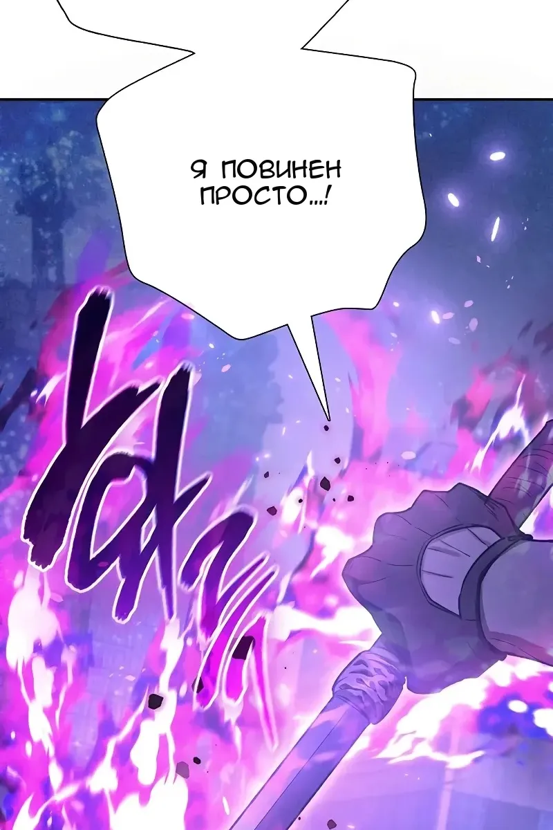 Сторінка 102