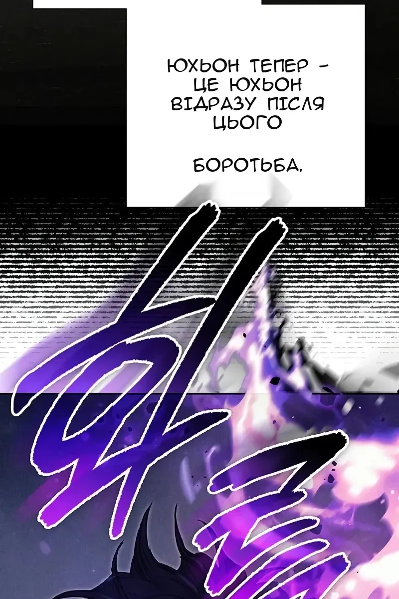 Сторінка 16
