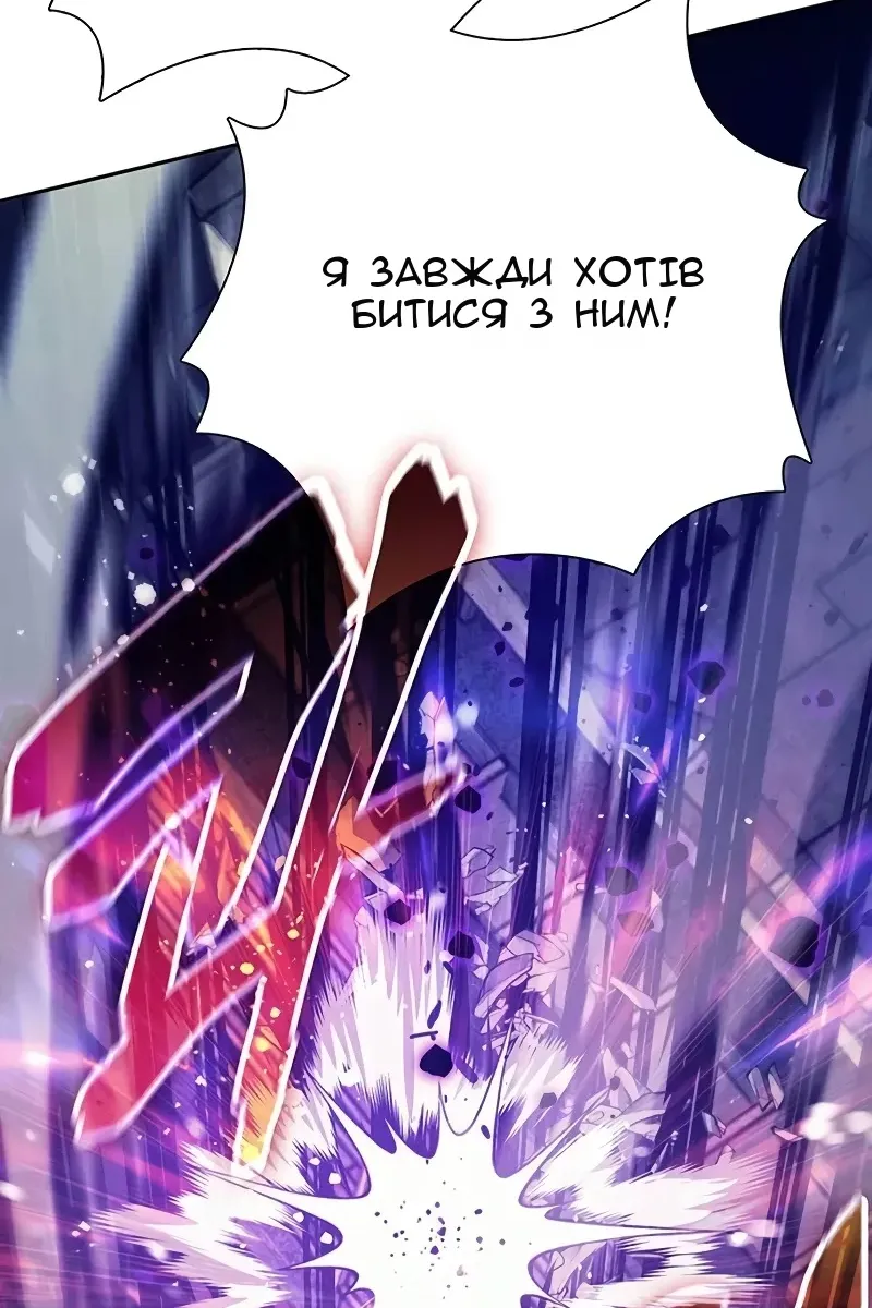 Сторінка 22