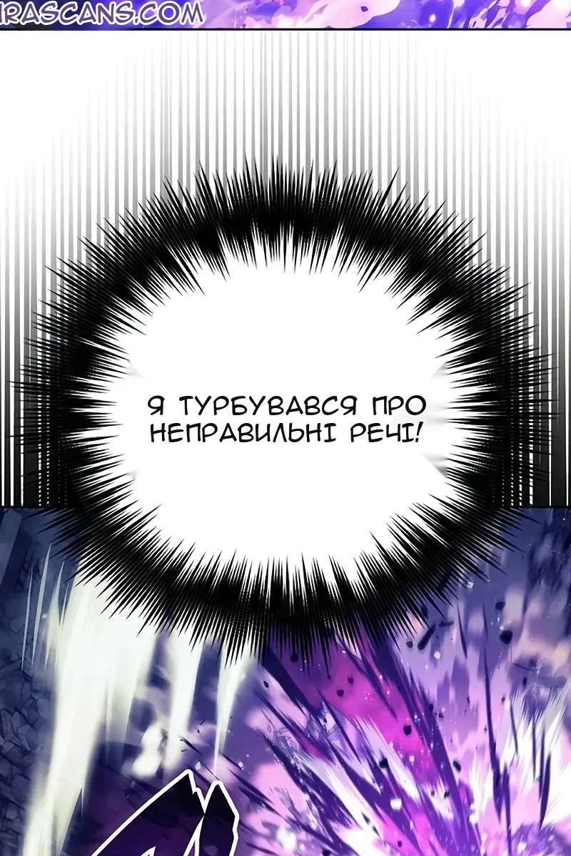 Сторінка 39