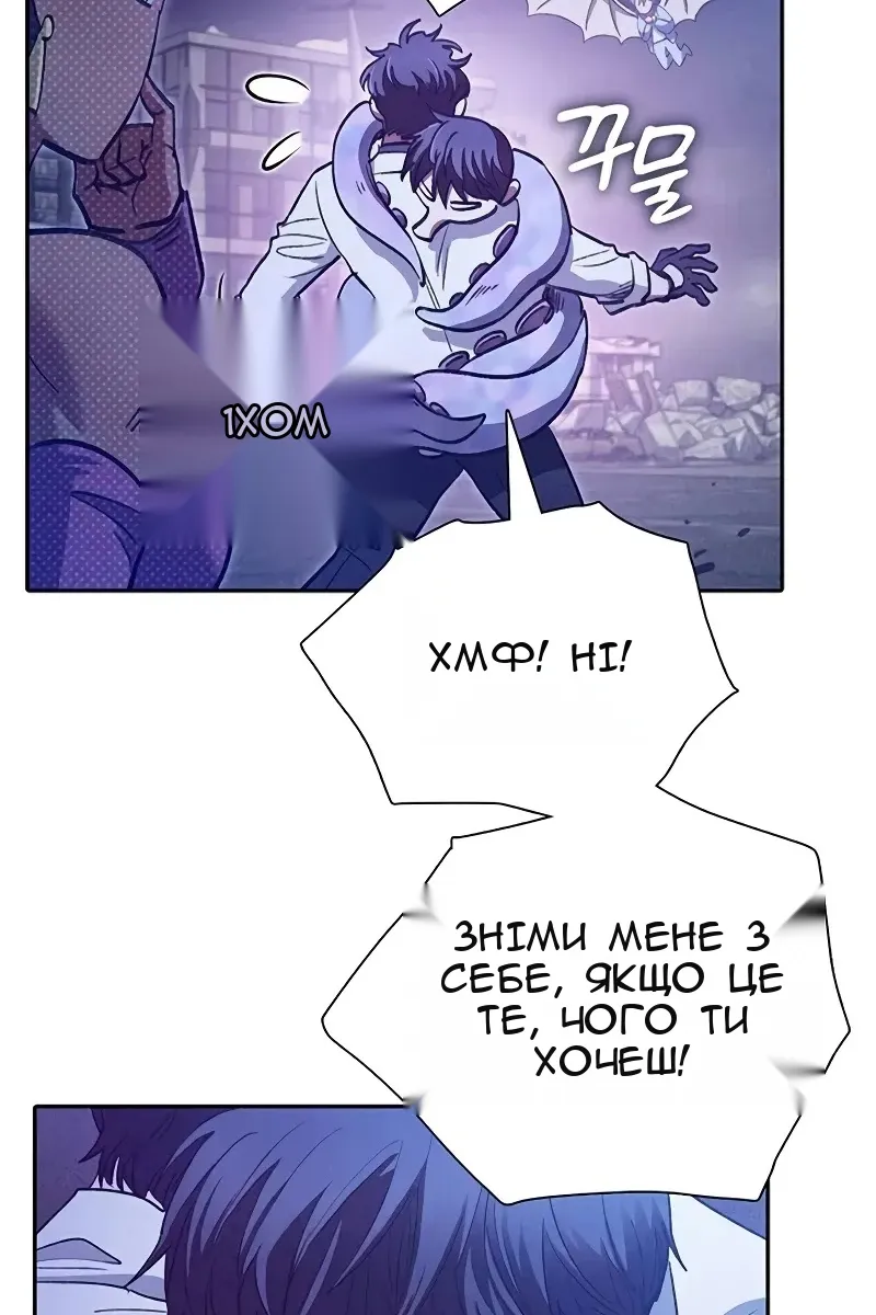 Сторінка 66