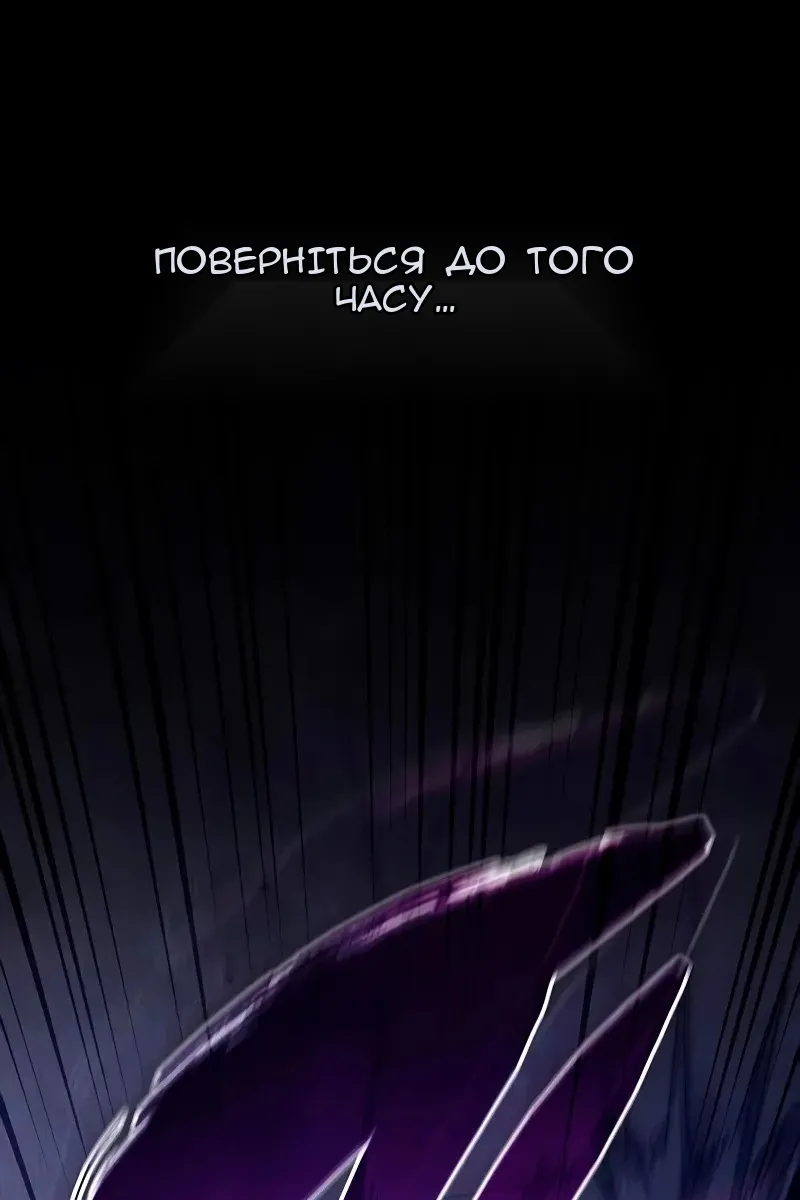 Сторінка 19