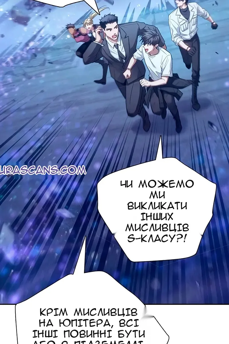 Сторінка 33