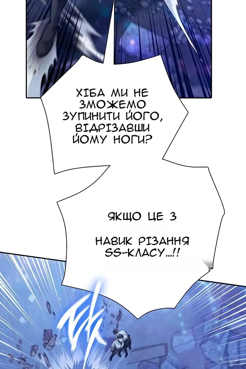 Сторінка 40