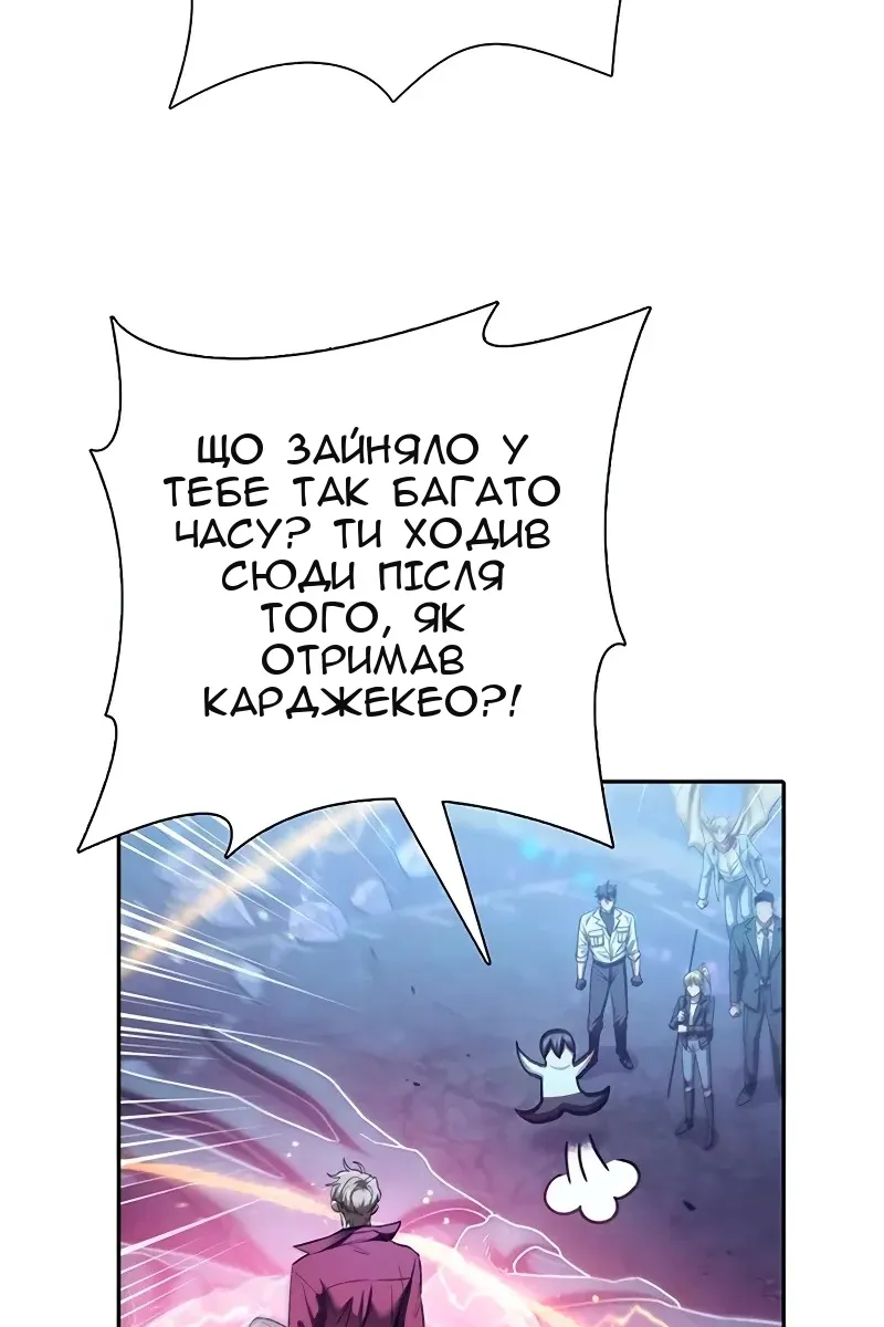 Сторінка 72