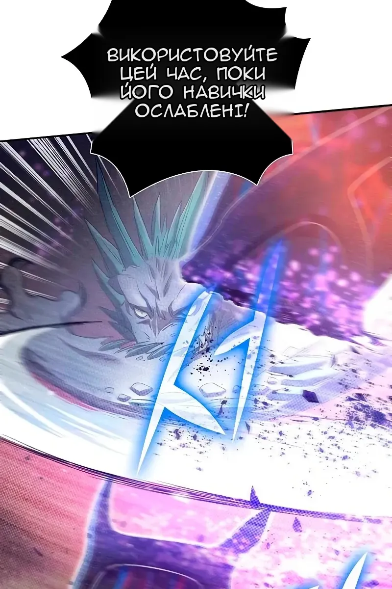 Сторінка 49