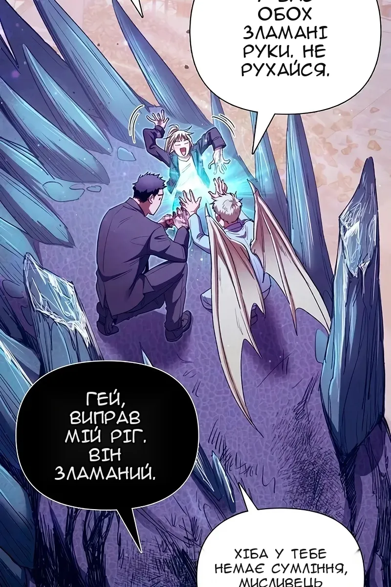 Сторінка 27
