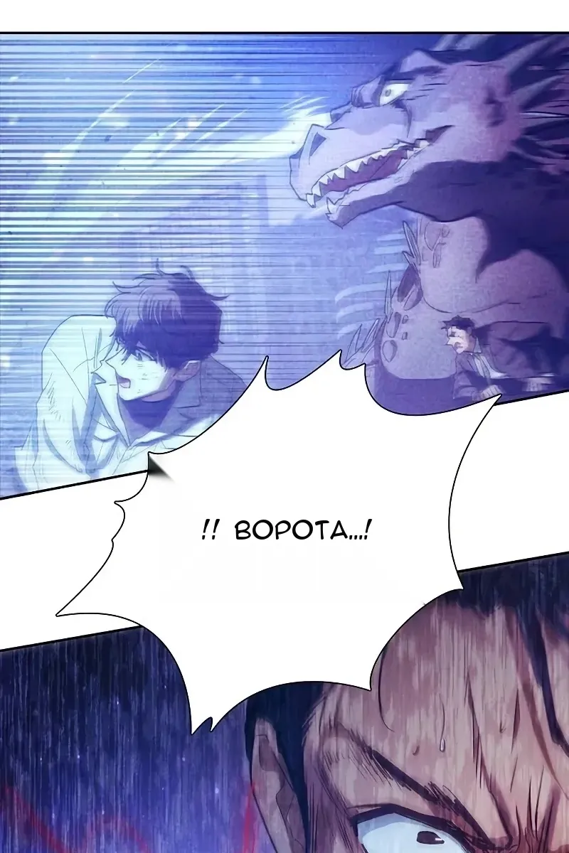Сторінка 32