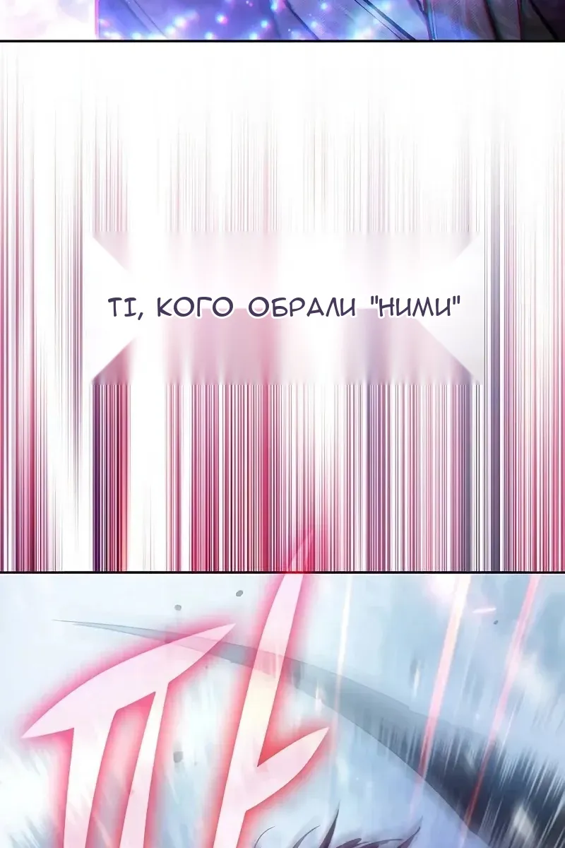 Сторінка 106