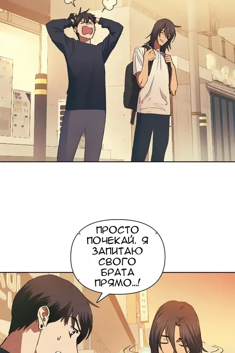 Сторінка 60
