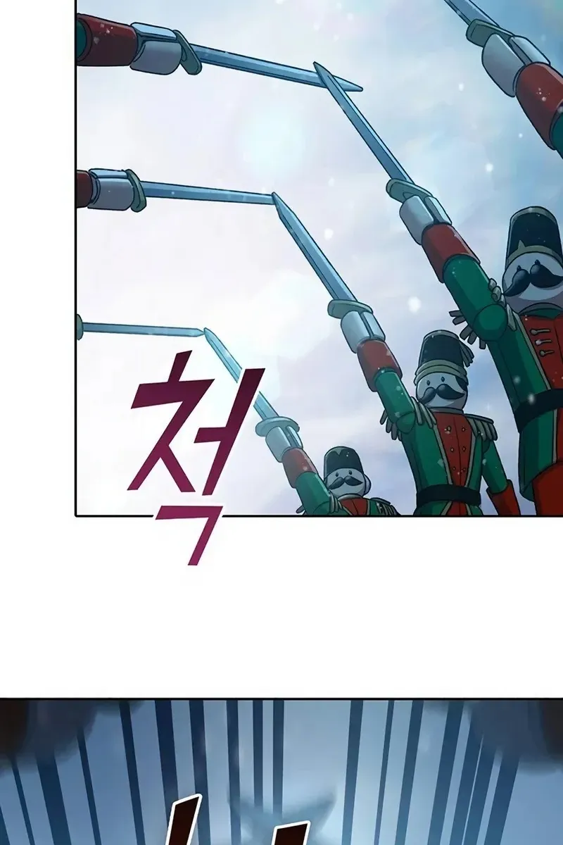 Сторінка 10