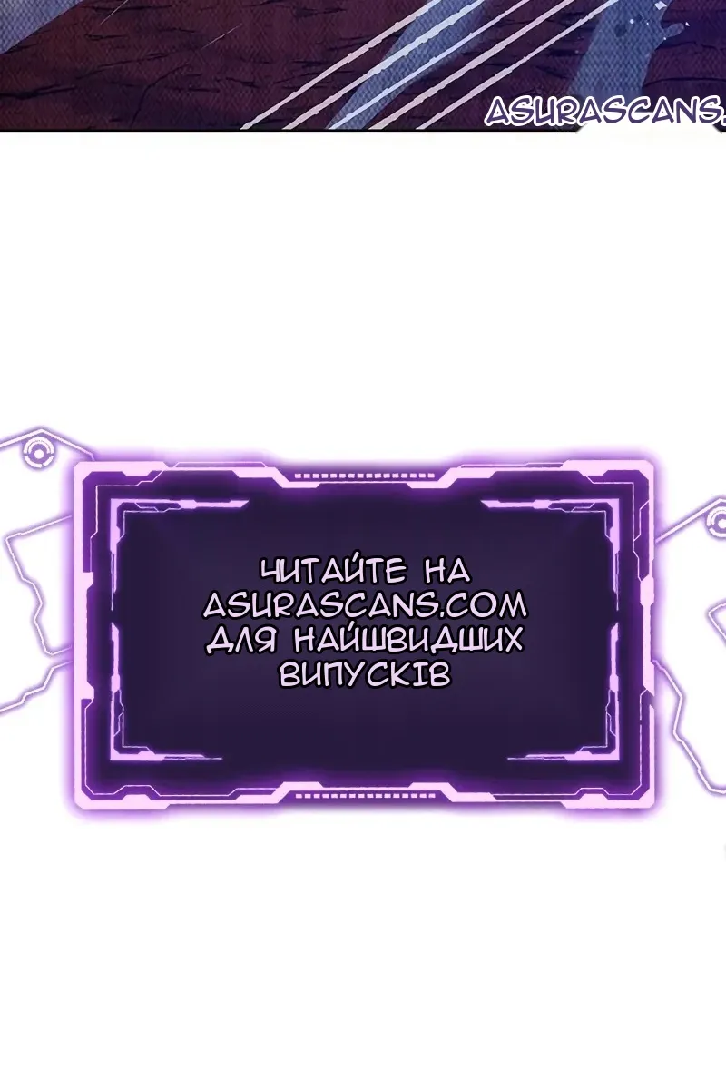 Сторінка 126