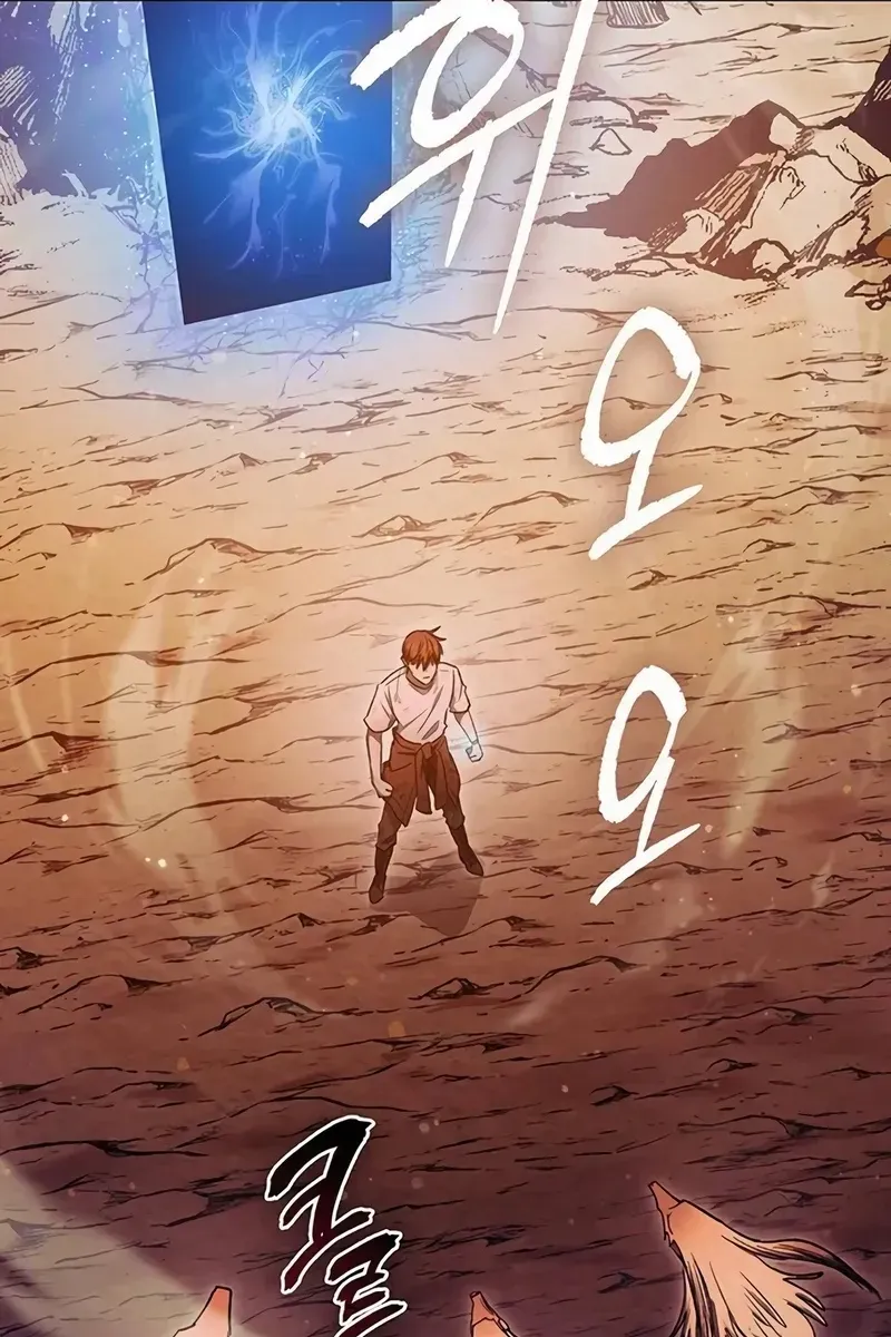Сторінка 3