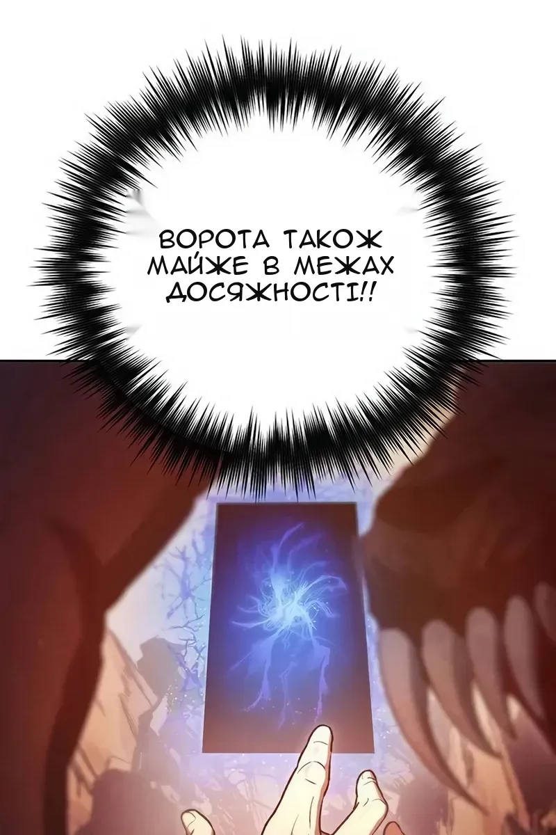 Сторінка 19