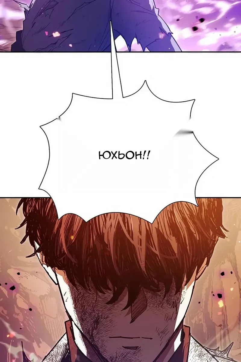 Сторінка 28