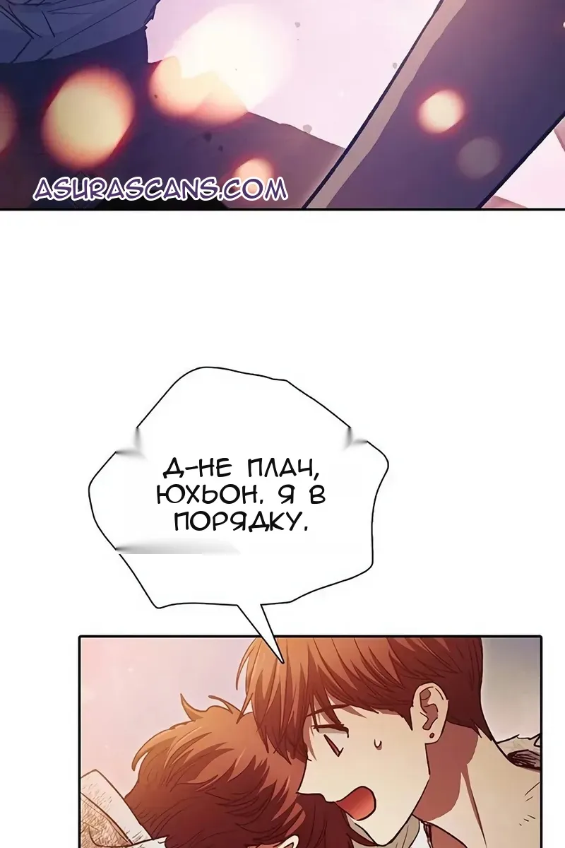 Сторінка 45