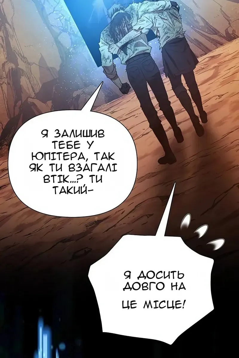 Сторінка 69