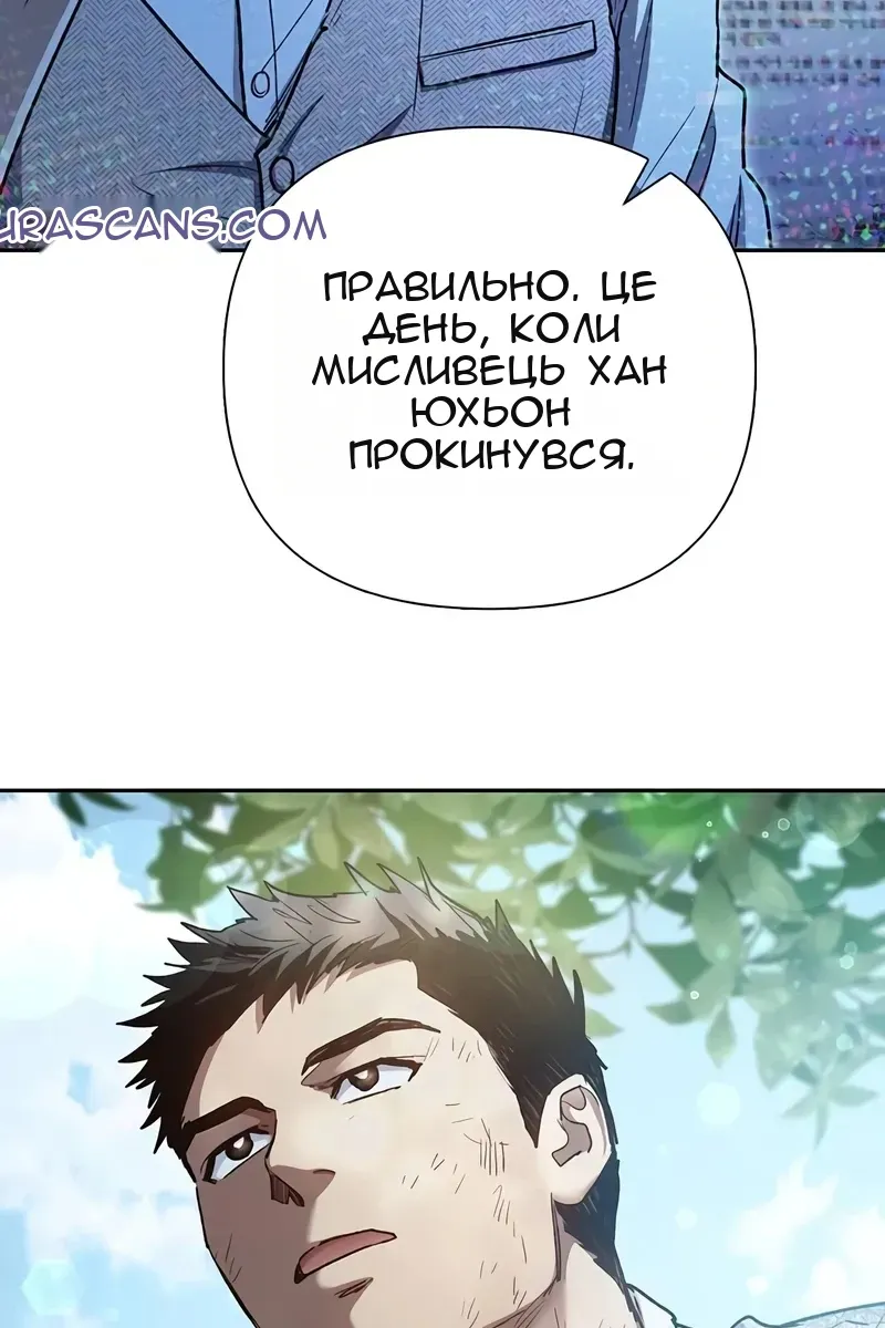 Сторінка 41