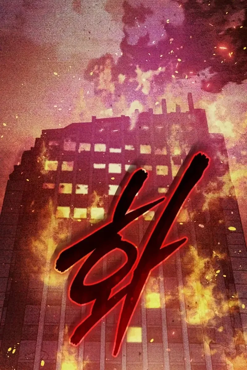Сторінка 46