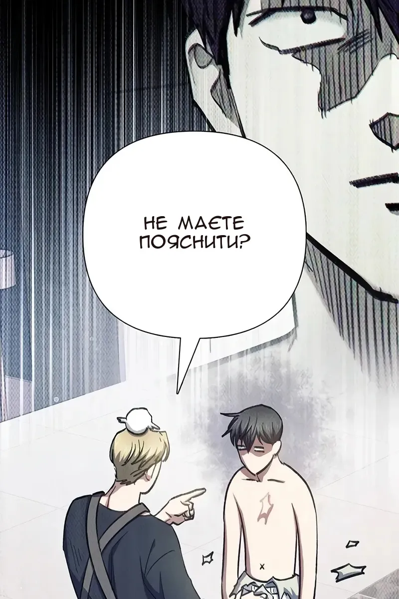 Сторінка 107