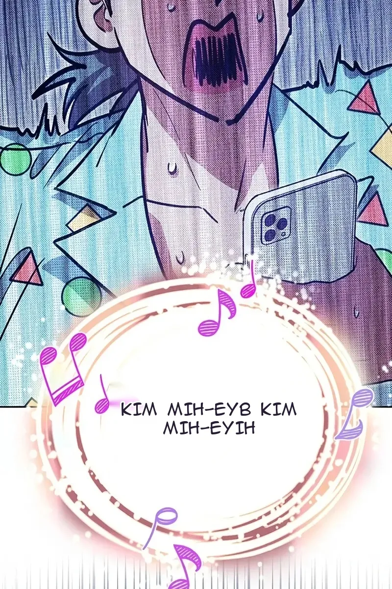 Сторінка 123