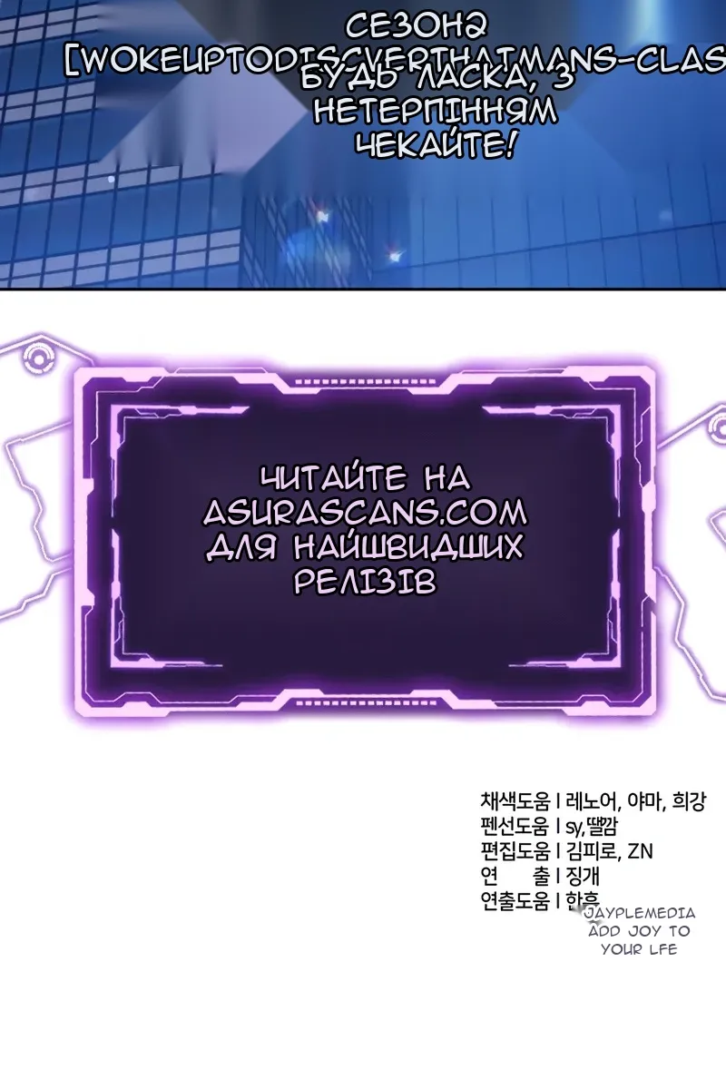 Сторінка 126