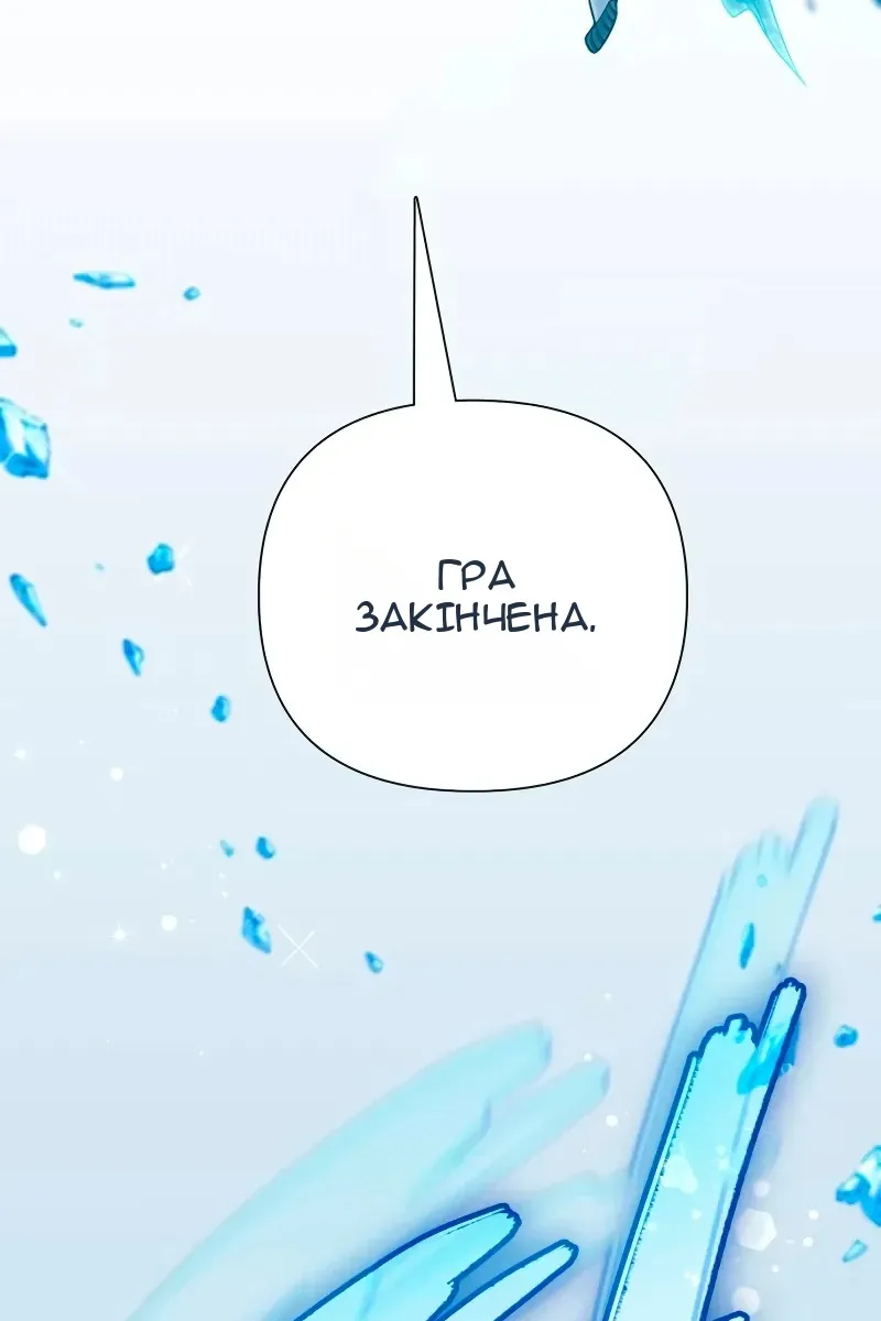 Сторінка 36