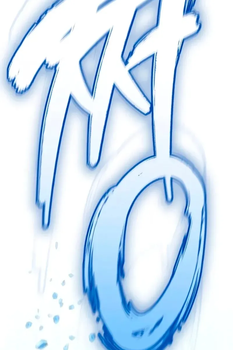 Сторінка 42