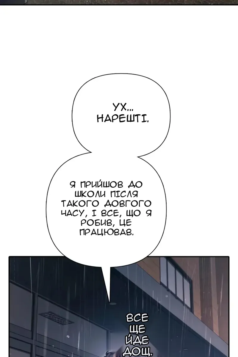 Сторінка 41