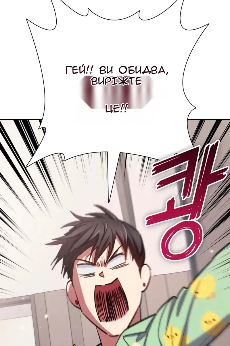 Сторінка 130