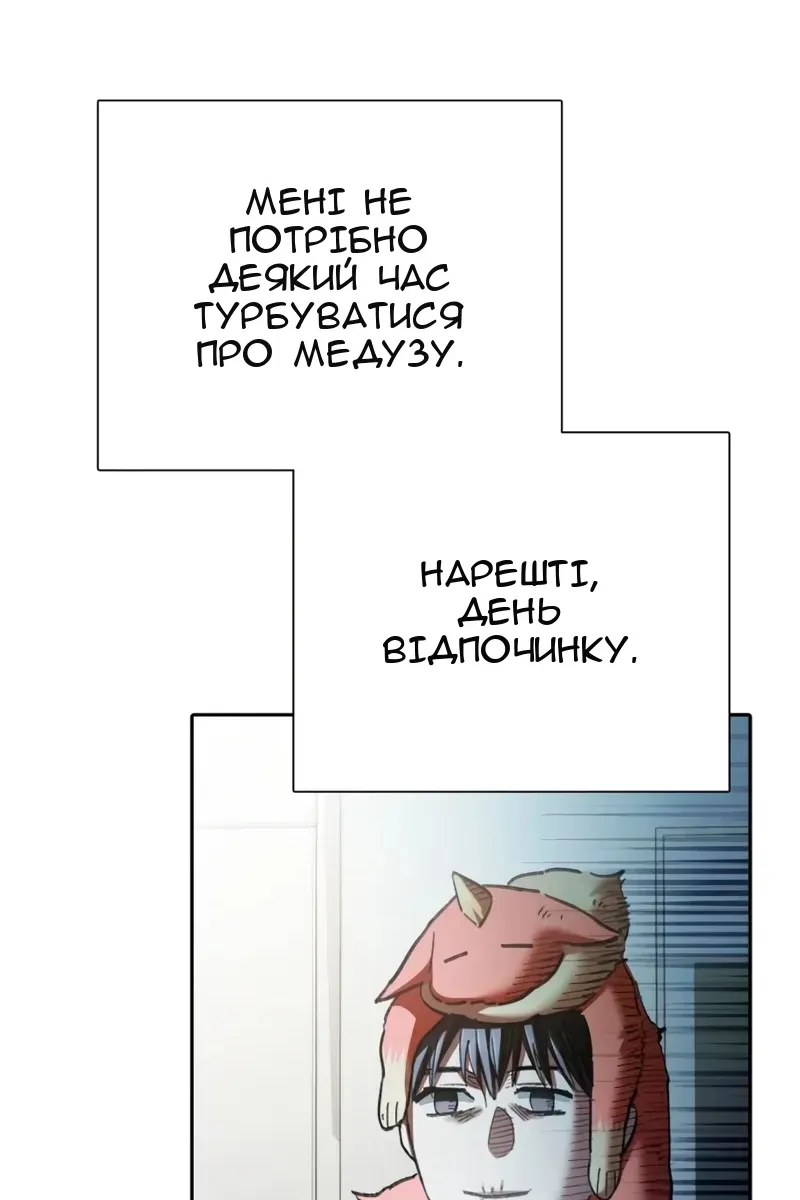 Сторінка 15