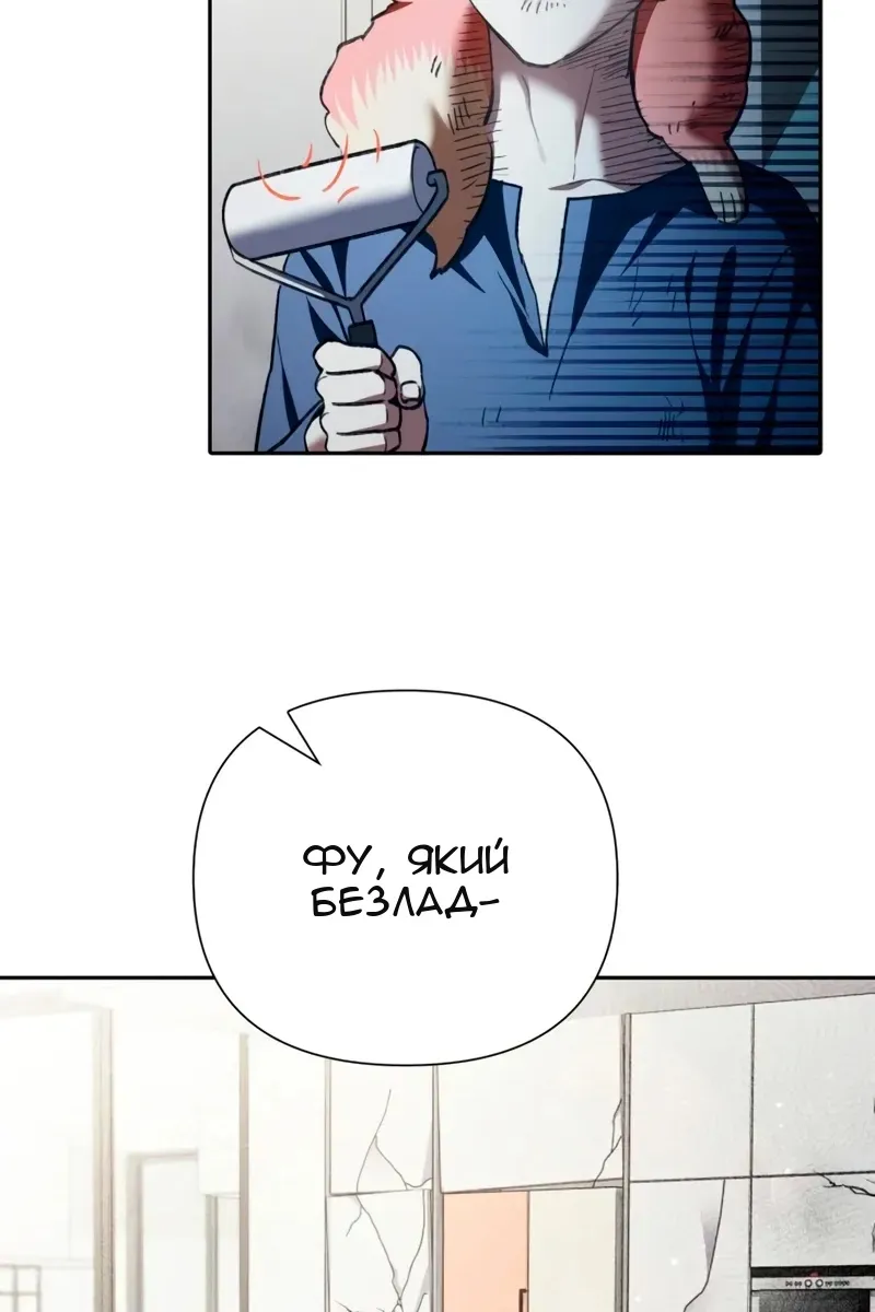 Сторінка 16