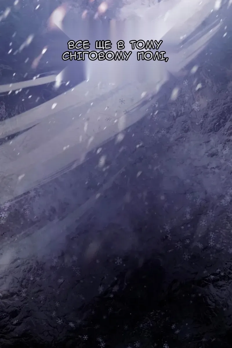Сторінка 34