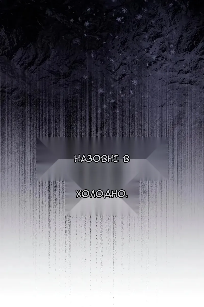 Сторінка 35