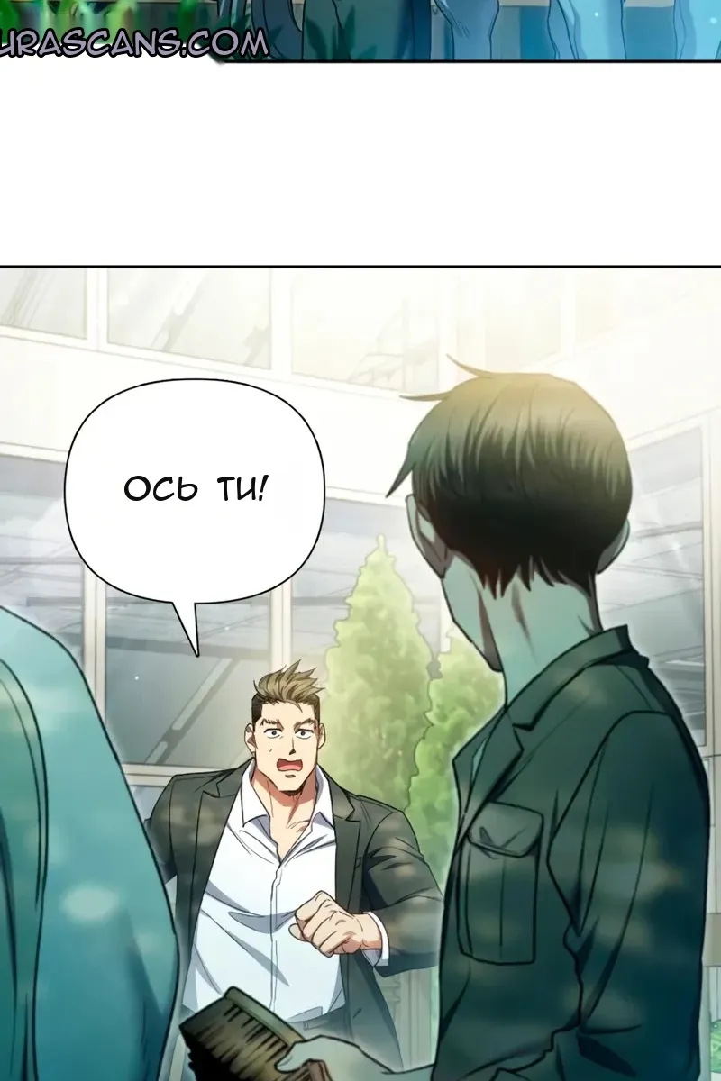 Сторінка 72