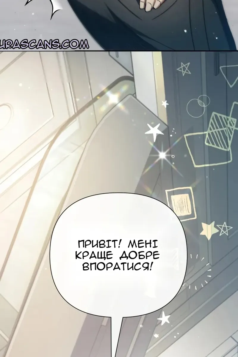 Сторінка 27