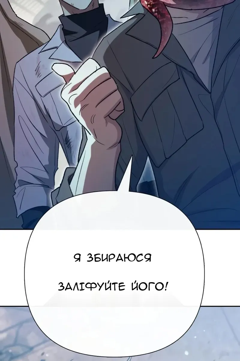 Сторінка 126