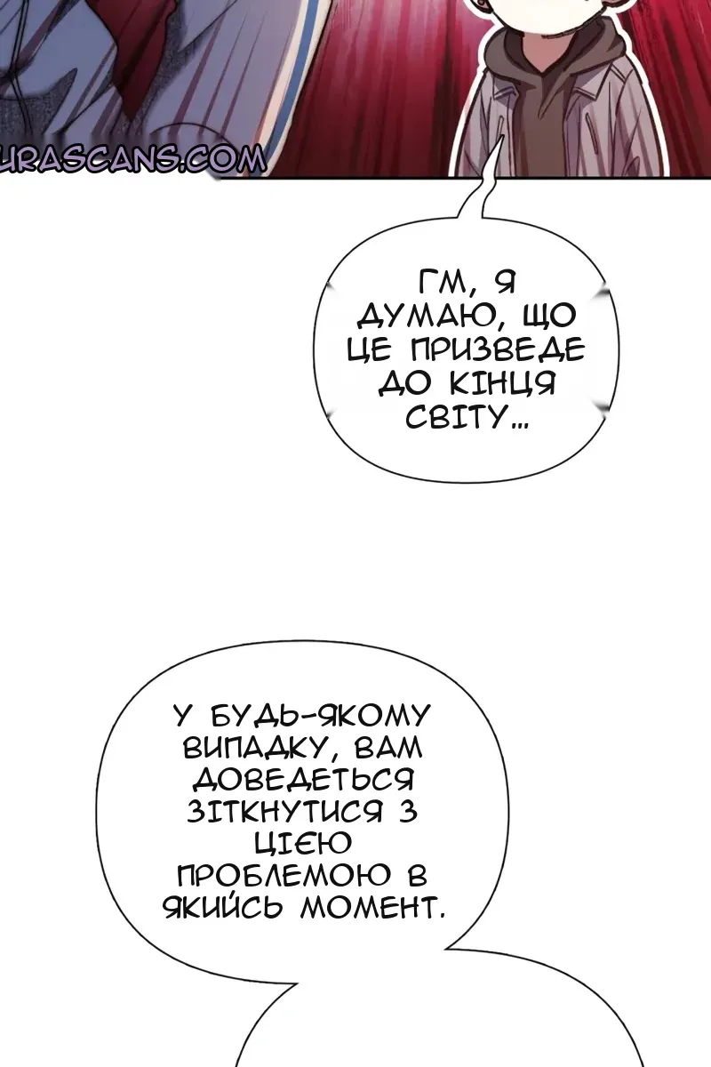 Сторінка 36