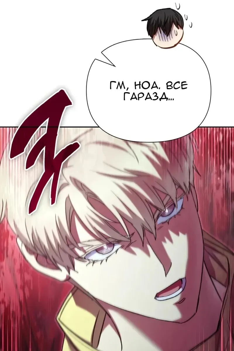 Сторінка 124