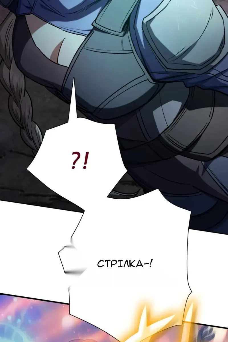 Сторінка 15