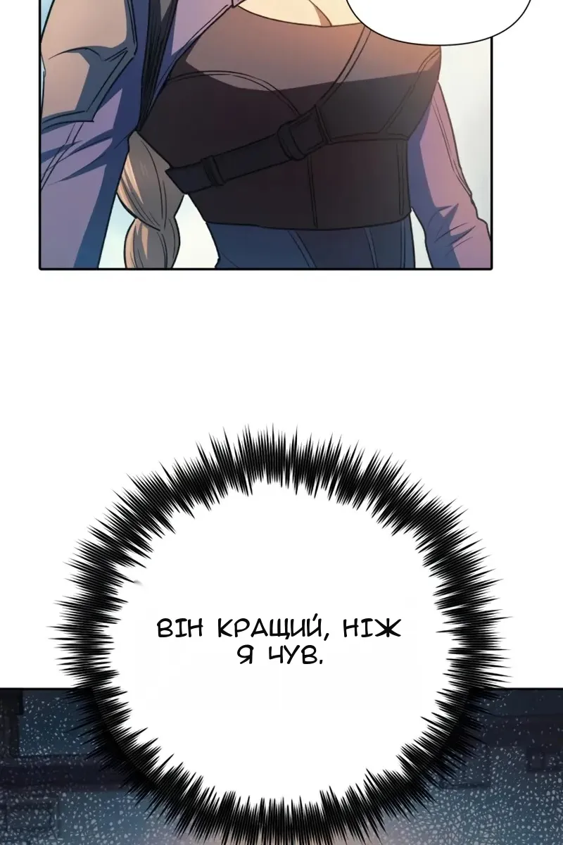 Сторінка 35