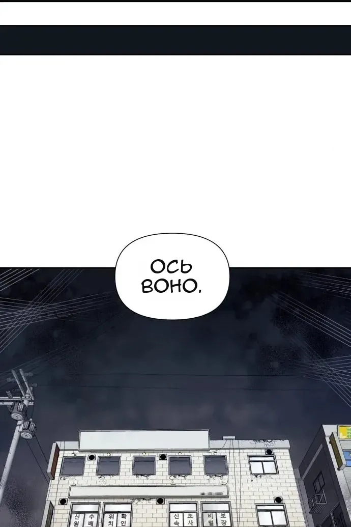 Сторінка 27